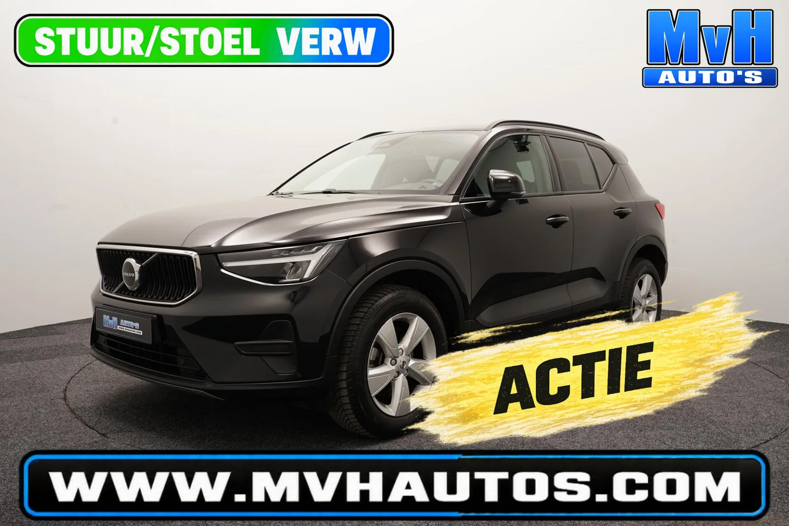 Volvo XC40 (2023) — foto 1