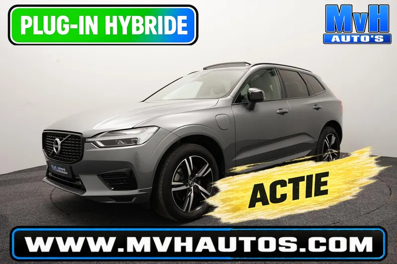 Volvo XC60 (2020)