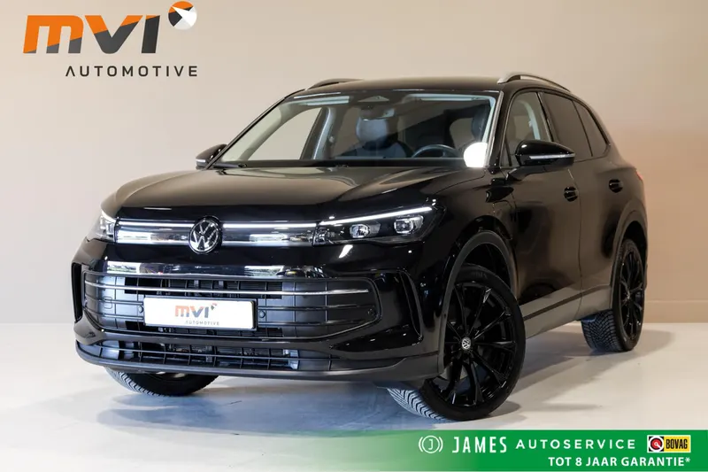 Volkswagen Tiguan (2025)
