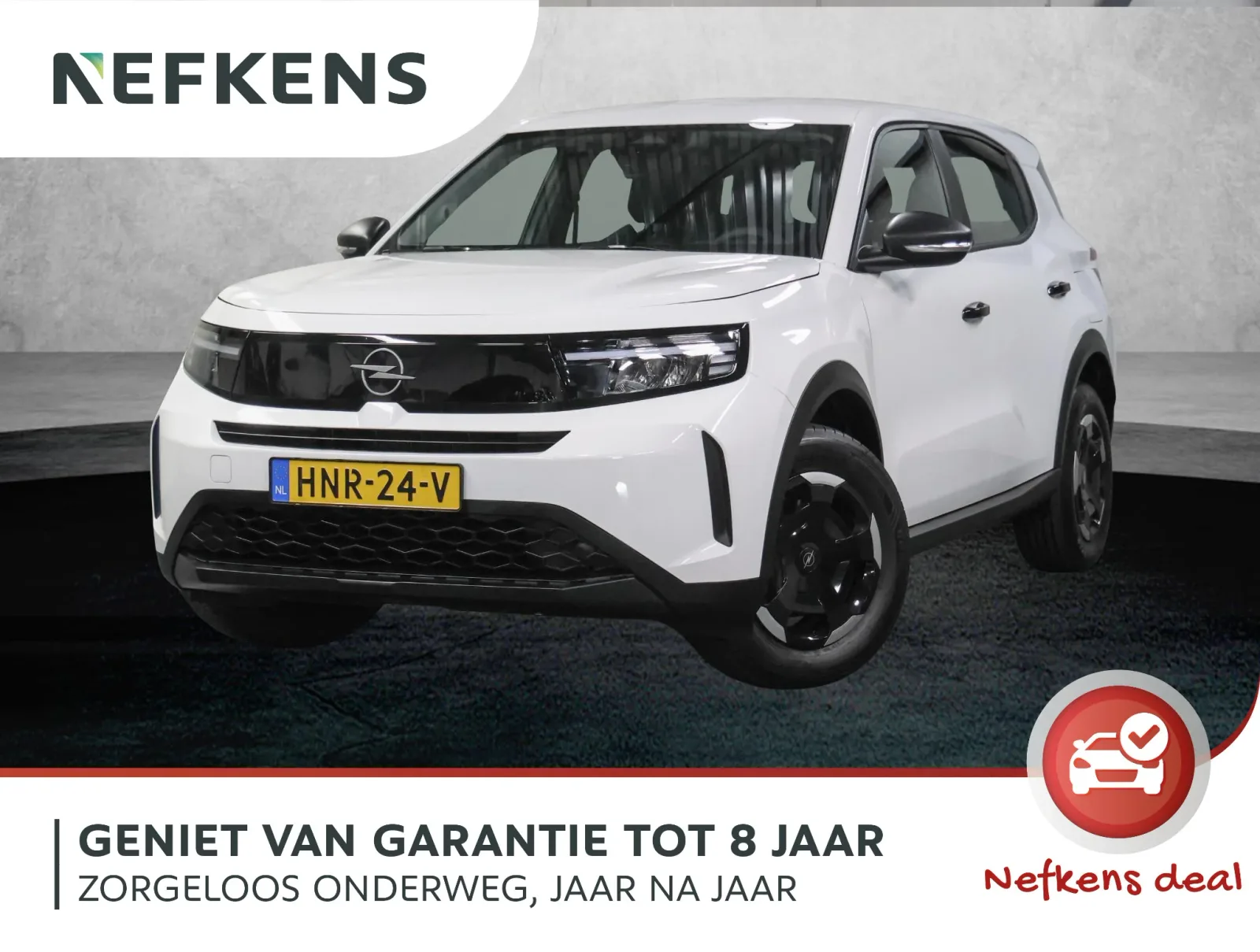 Opel Frontera (2025) — foto 1