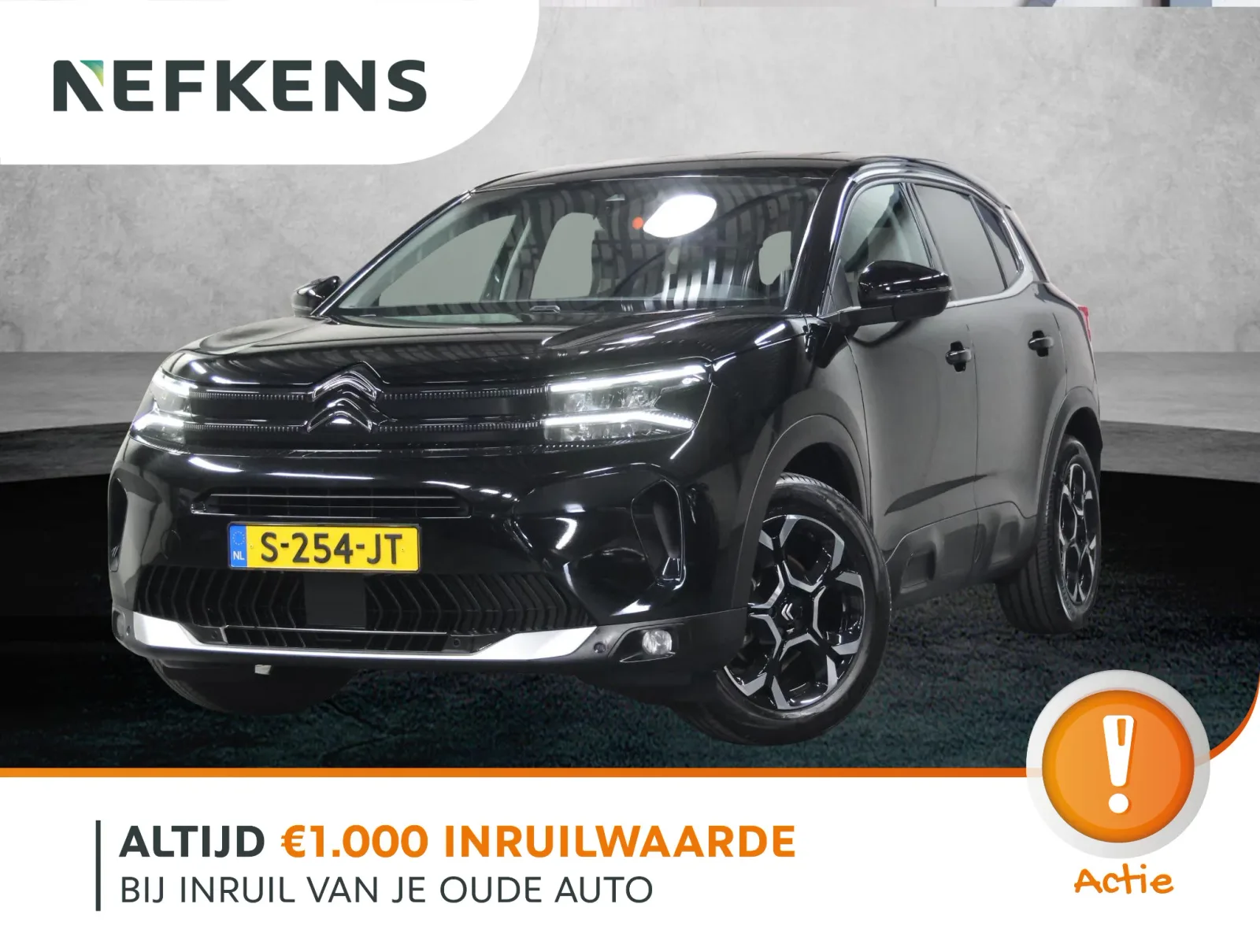 Citroën C5 Aircross (2023) — foto 1