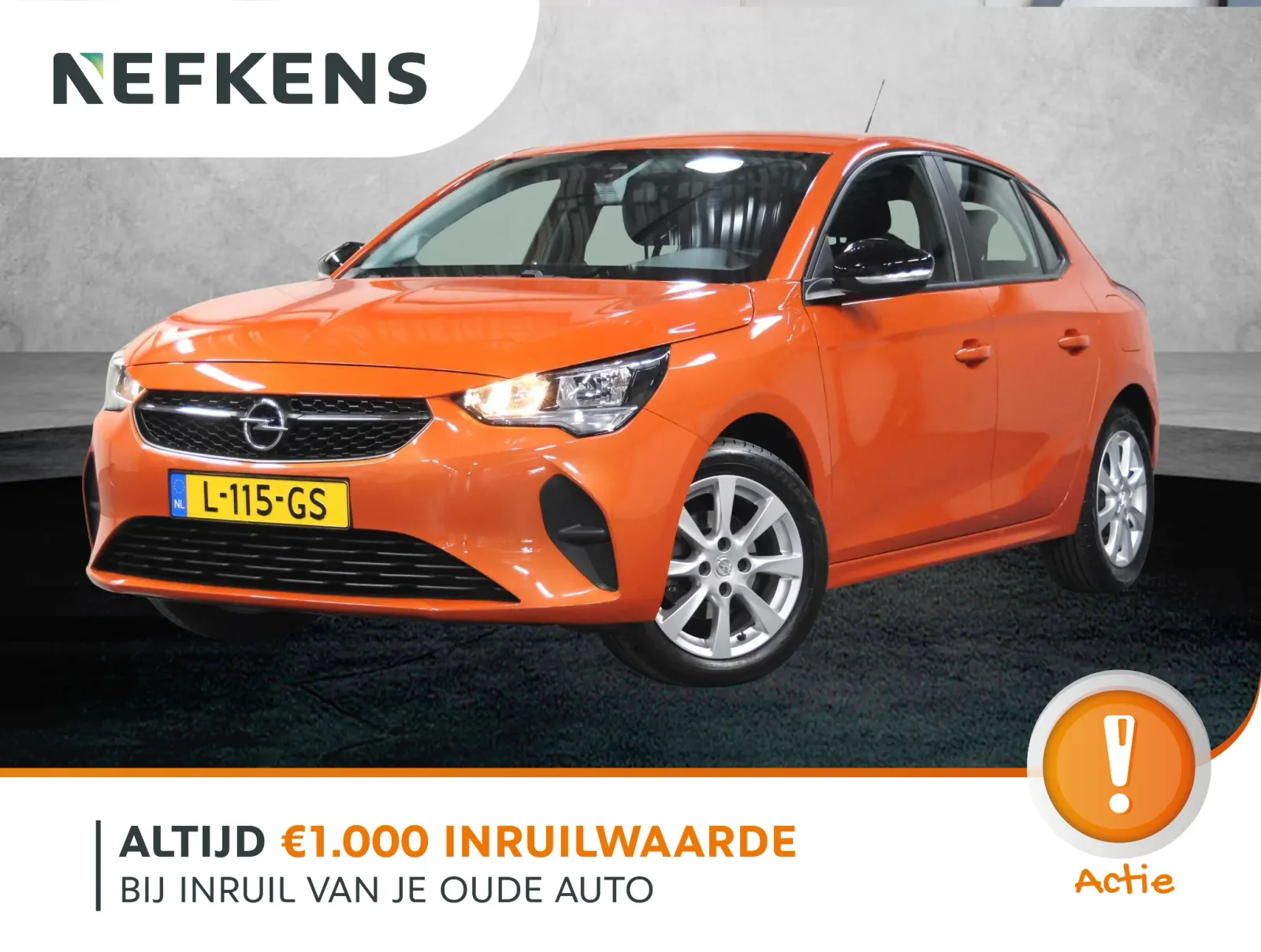 Opel Corsa (2021) — foto 1