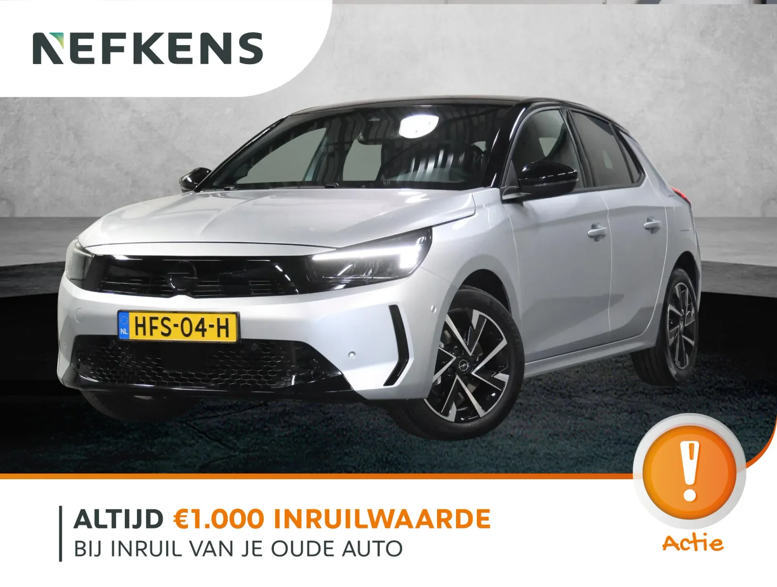 Opel Corsa (2025) — foto 1