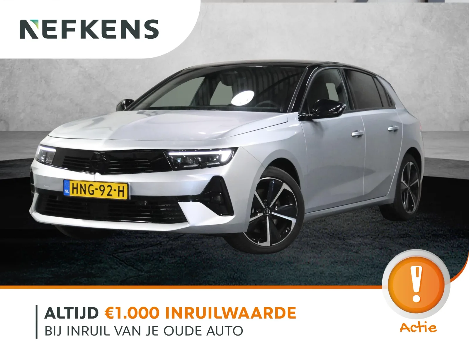 Opel Astra (2025) — foto 1