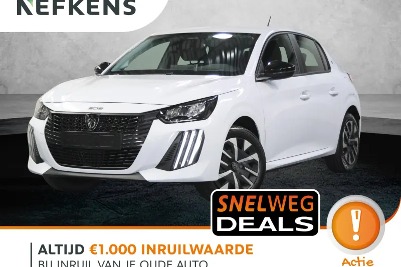 Peugeot e-208 (2026)