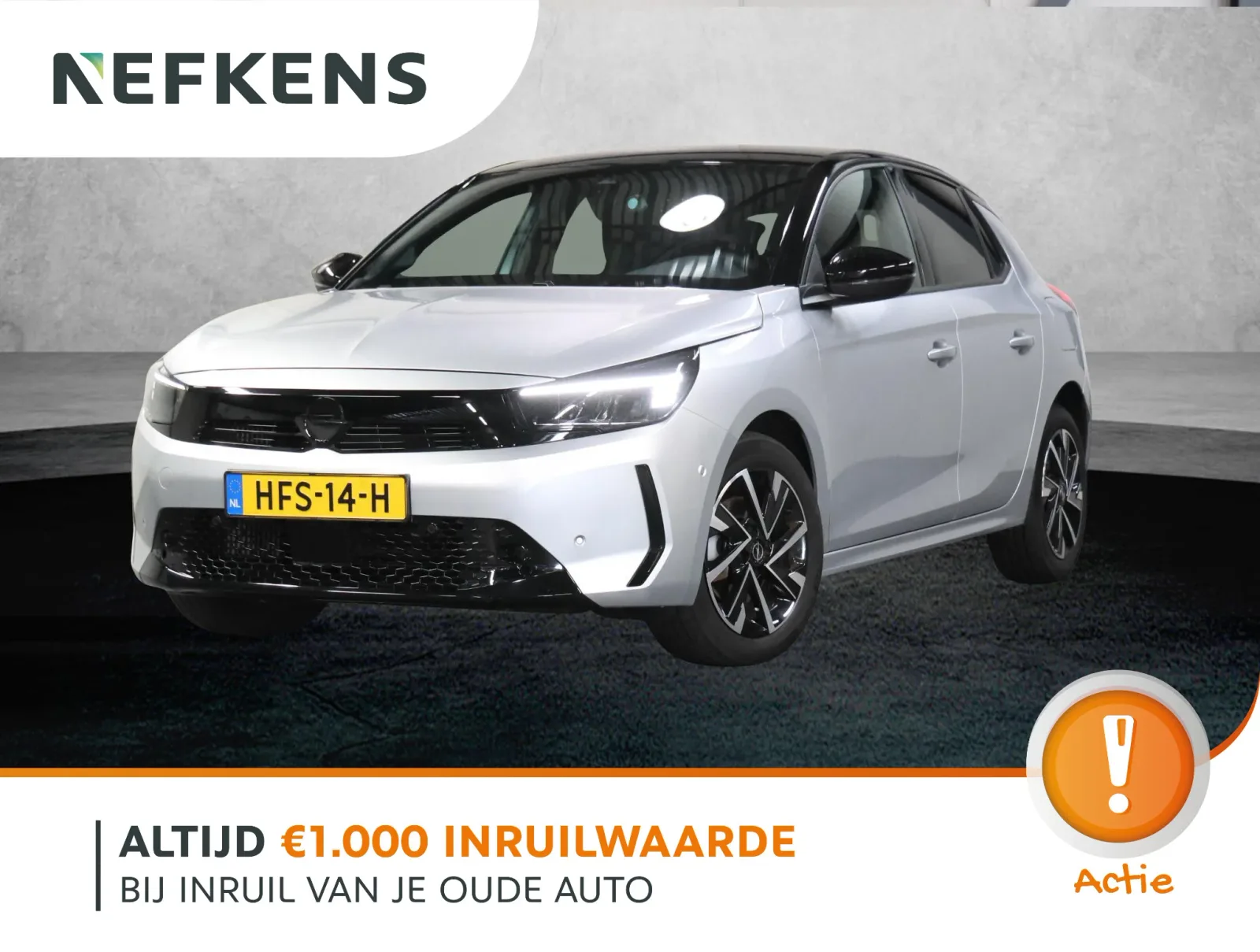 Opel Corsa (2025) — foto 1
