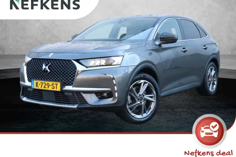 DS 7 (2021)
