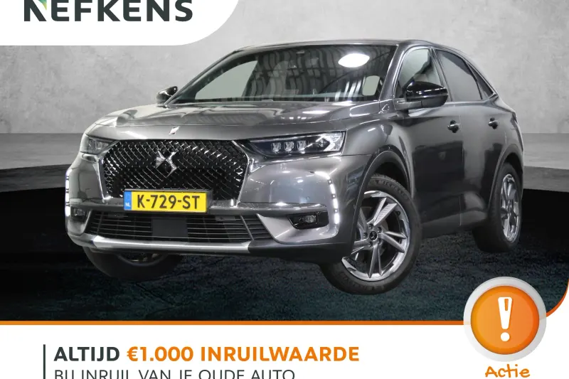 DS 7 (2021)