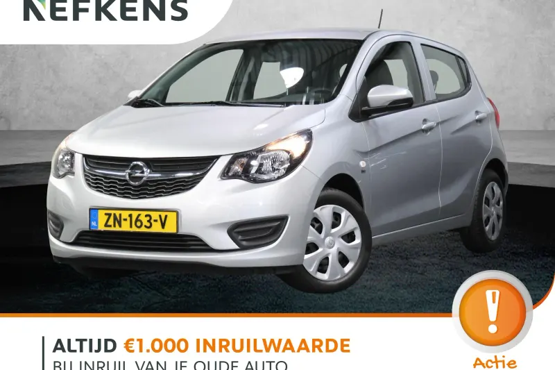 Opel Karl (2019)