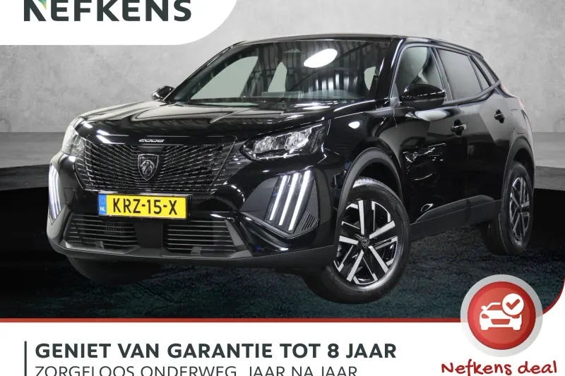 Peugeot 2008 (2026)