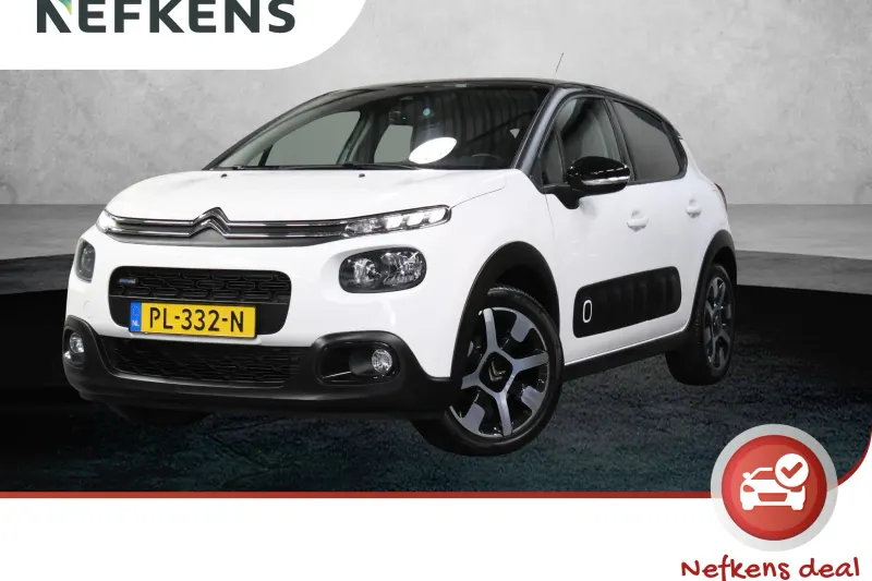 Citroën C3 (2017)