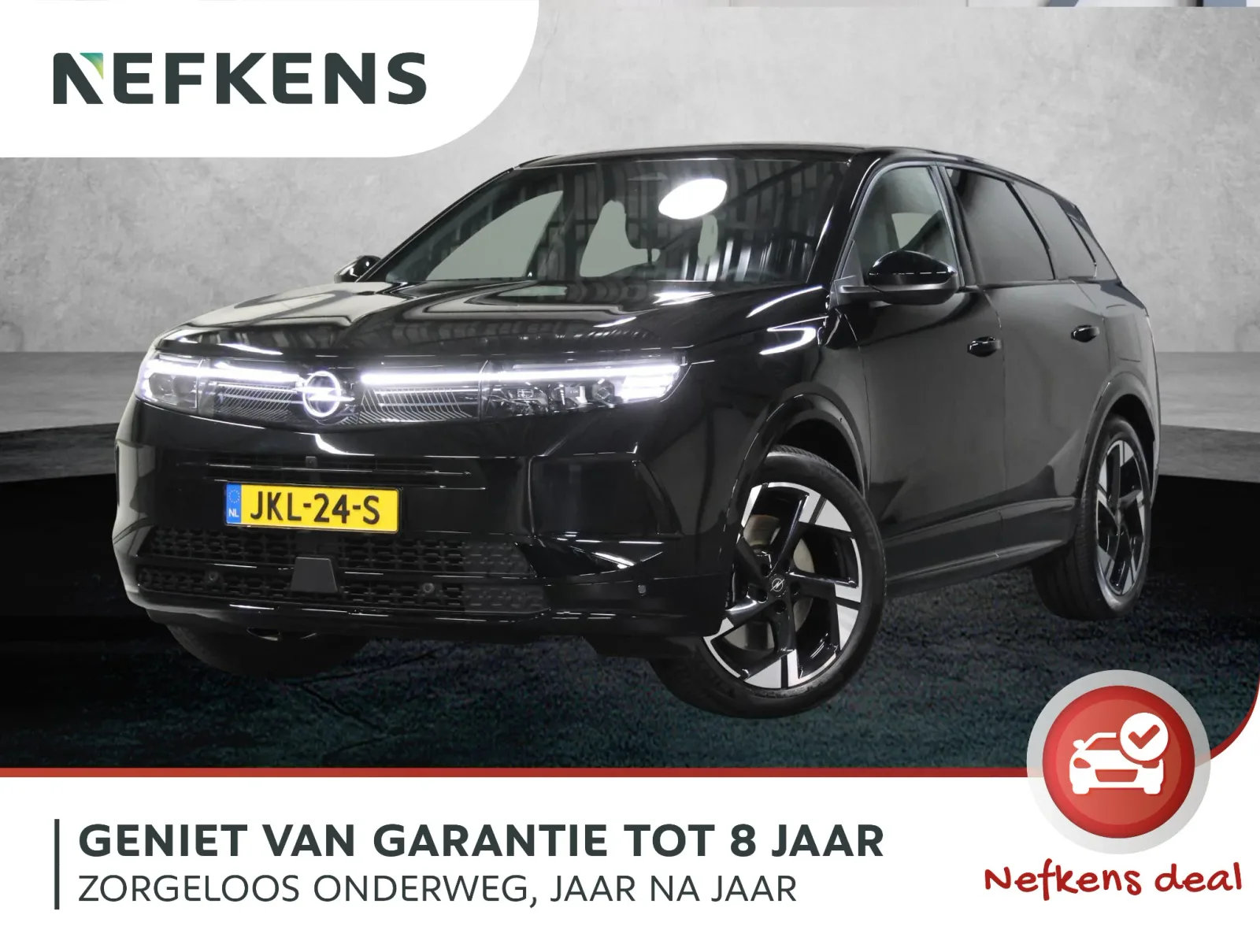 Opel Grandland (2025) — foto 1