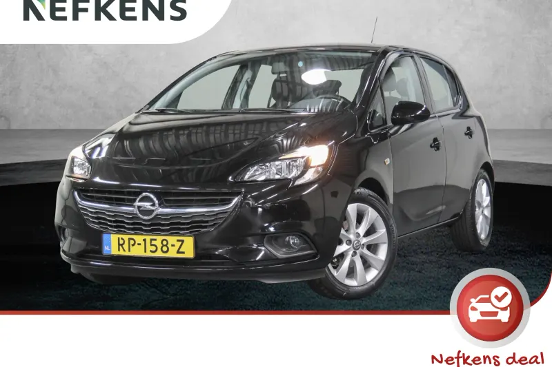 Opel Corsa (2018)