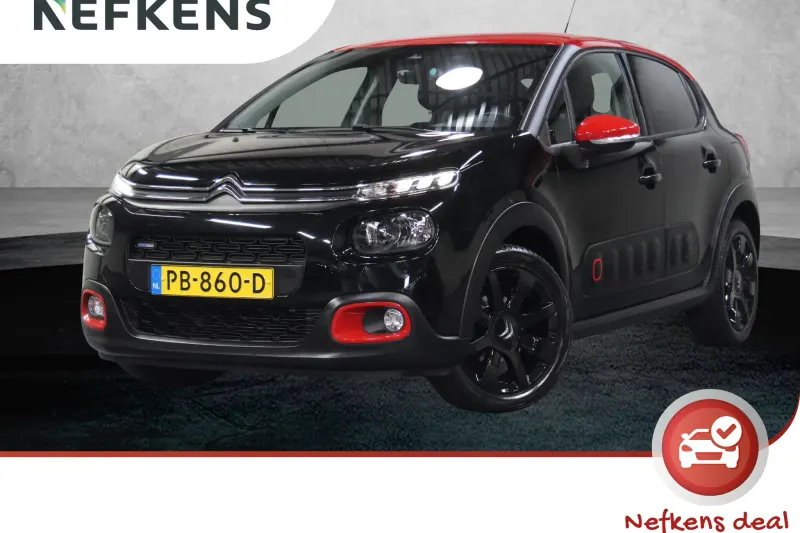 Citroën C3 (2017)