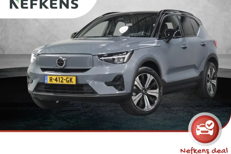 Volvo XC40 (2022)