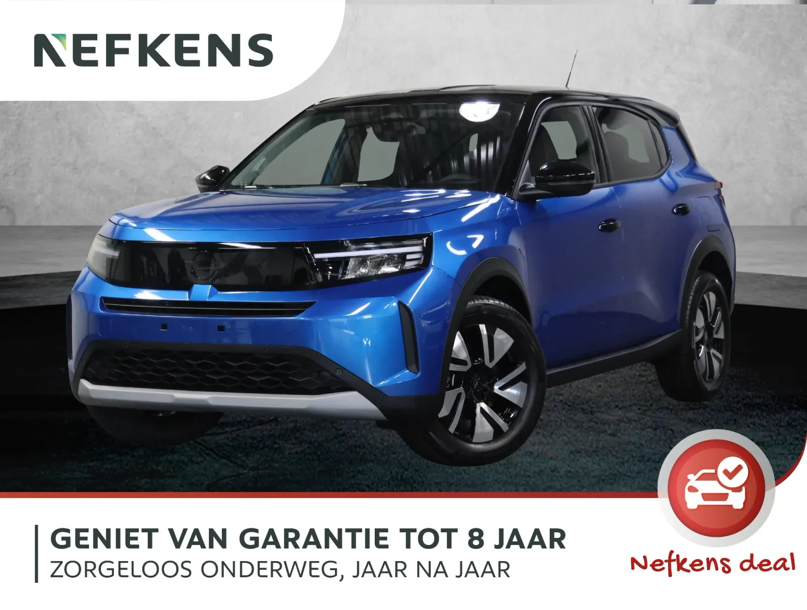 Opel Frontera (2026) — foto 1
