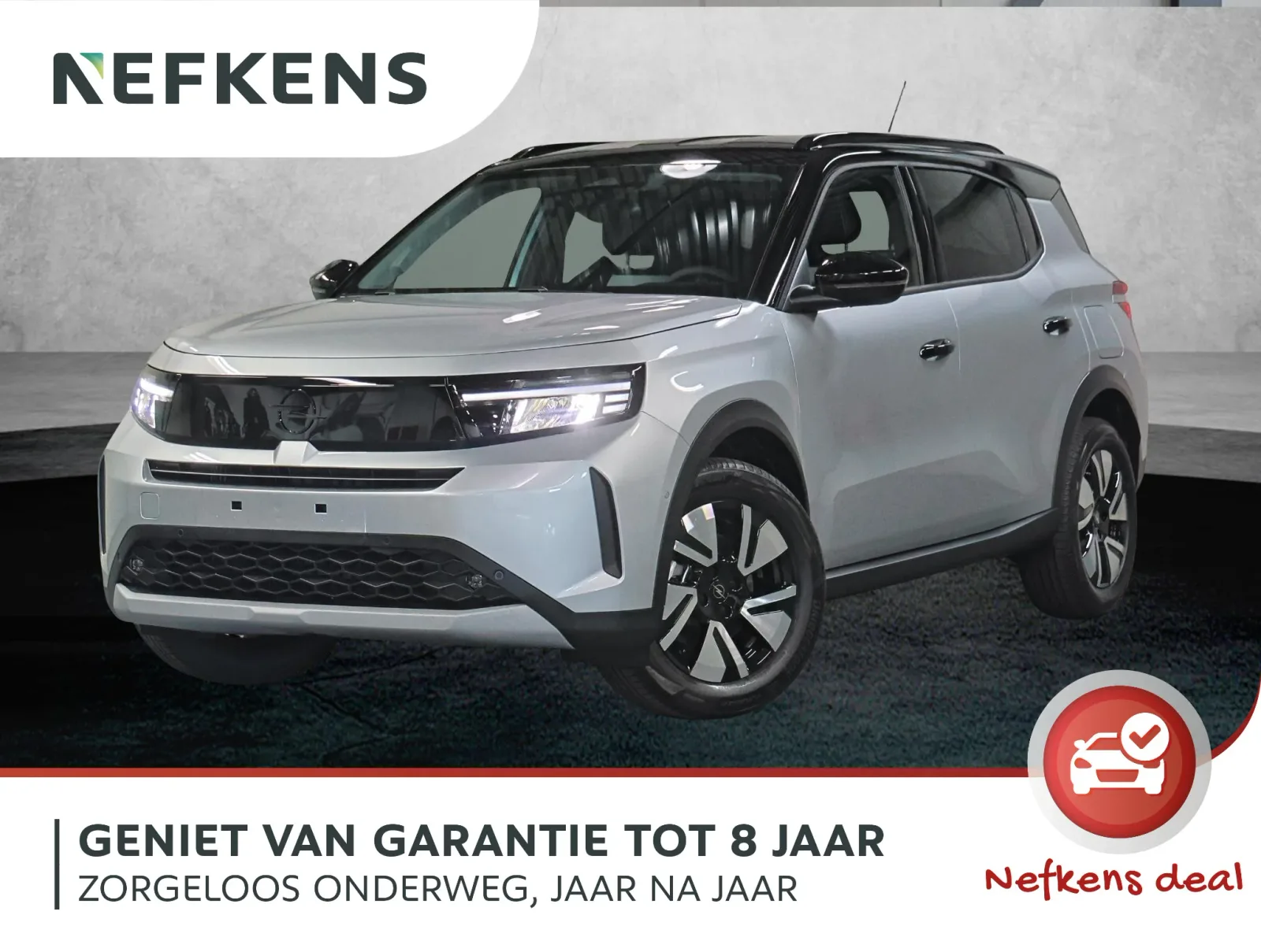 Opel Frontera (2026) — foto 1