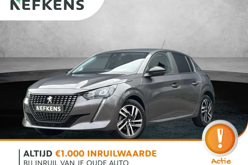 Peugeot 208 (2023)