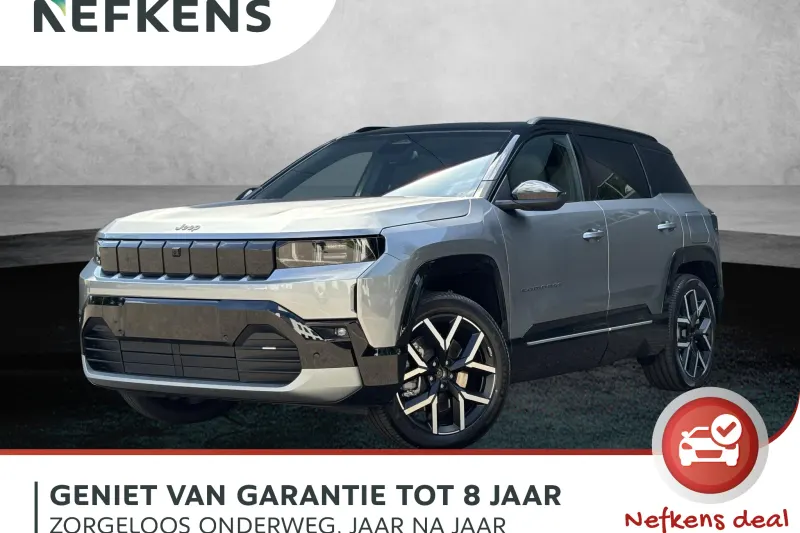 Jeep Compass (2026)