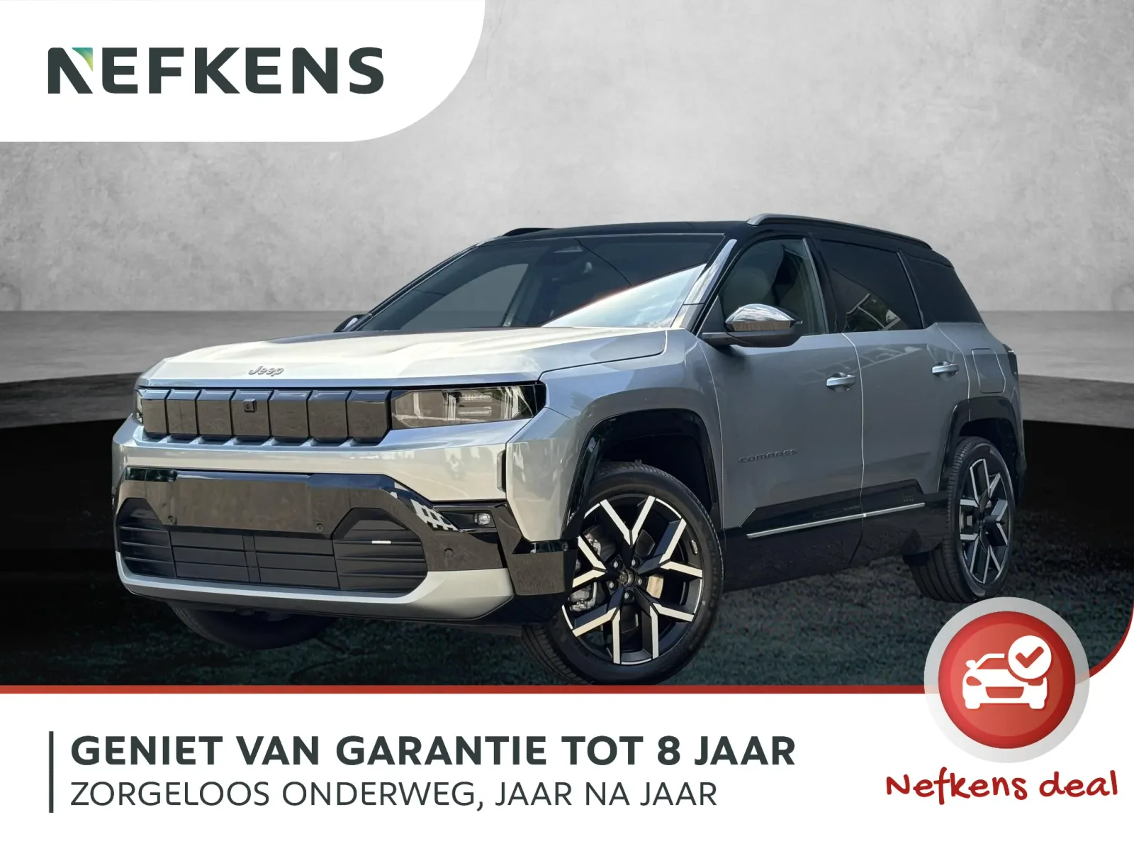 Jeep Compass (2026) — foto 1