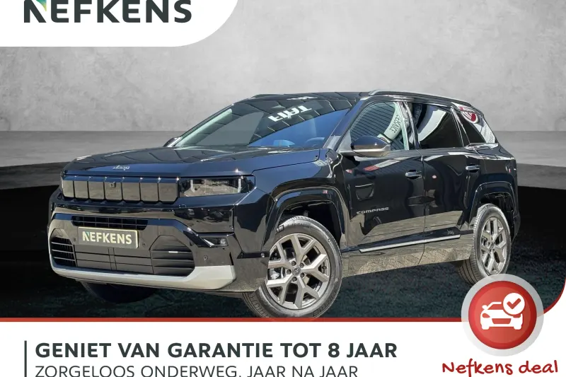 Jeep Compass (2026)