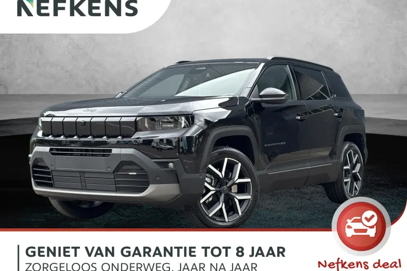 Jeep Compass (2026)