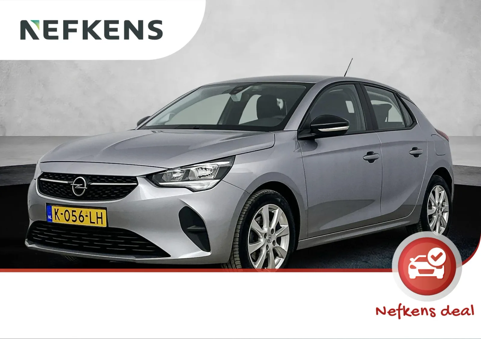 Opel Corsa (2021) — foto 1