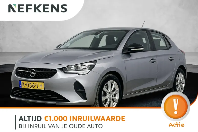 Opel Corsa (2021)