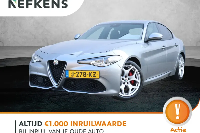 Alfa Romeo Giulia (2020)