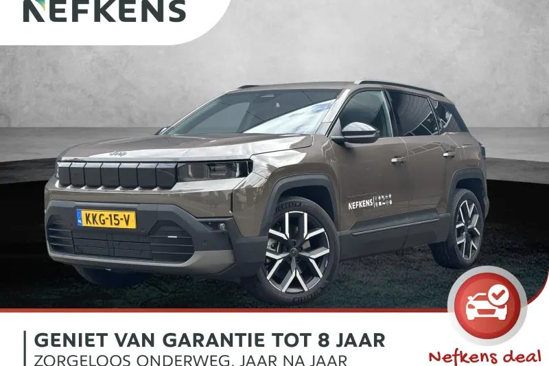Jeep Compass (2026)