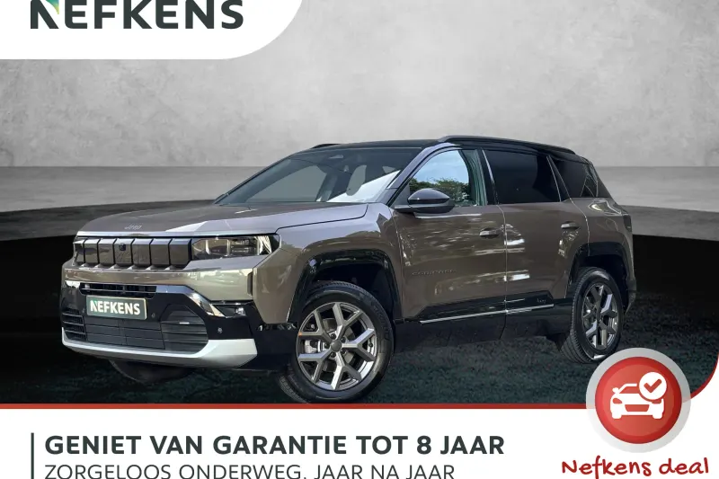 Jeep Compass (2026)