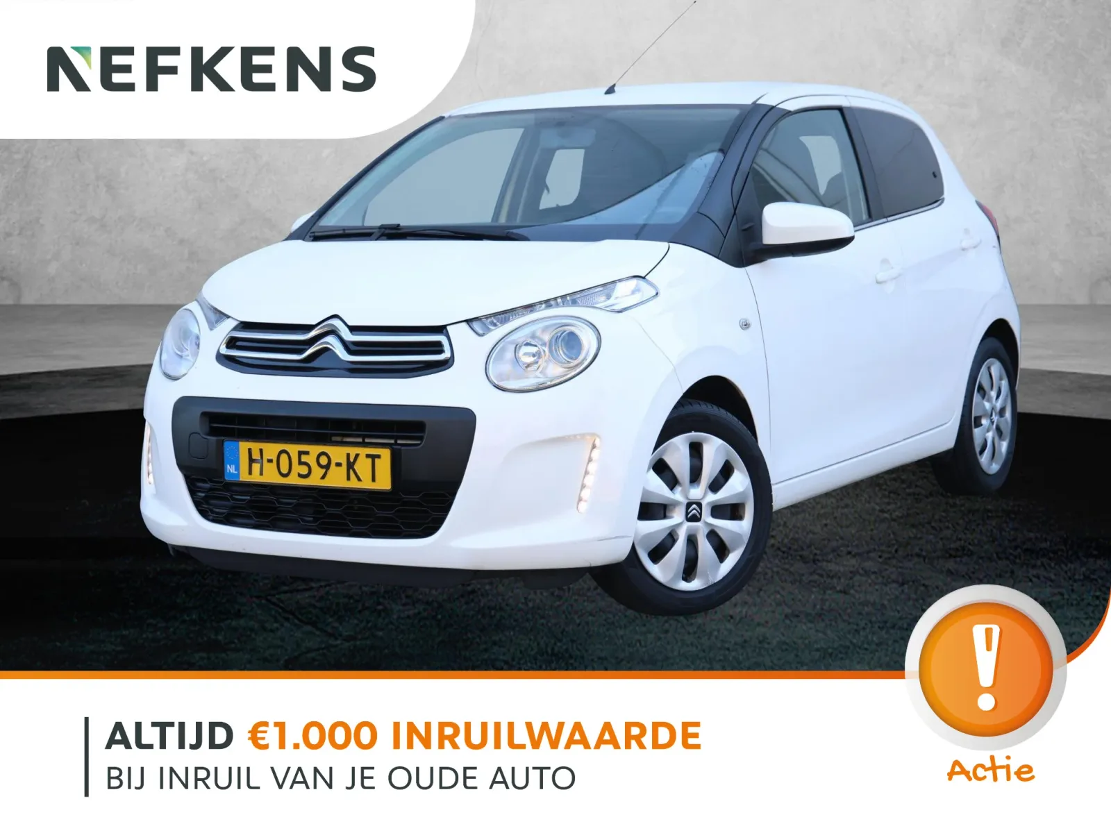 Citroën C1 (2020) — foto 1