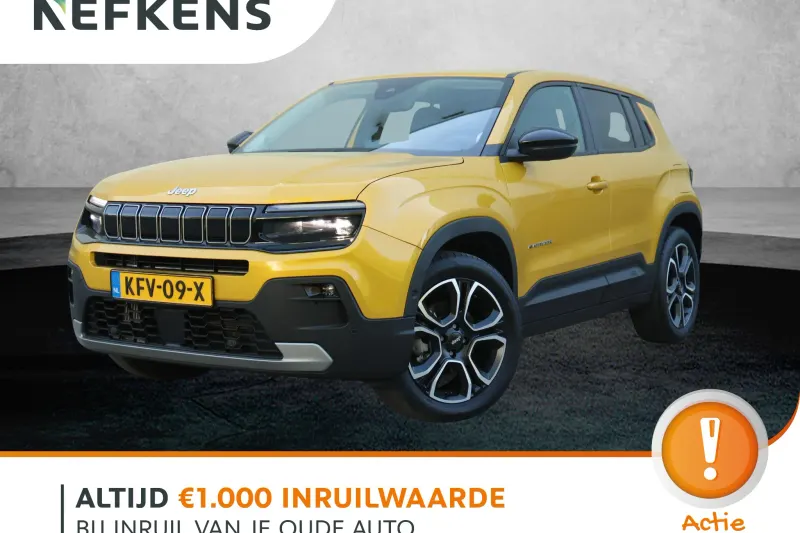 Jeep Avenger (2025)