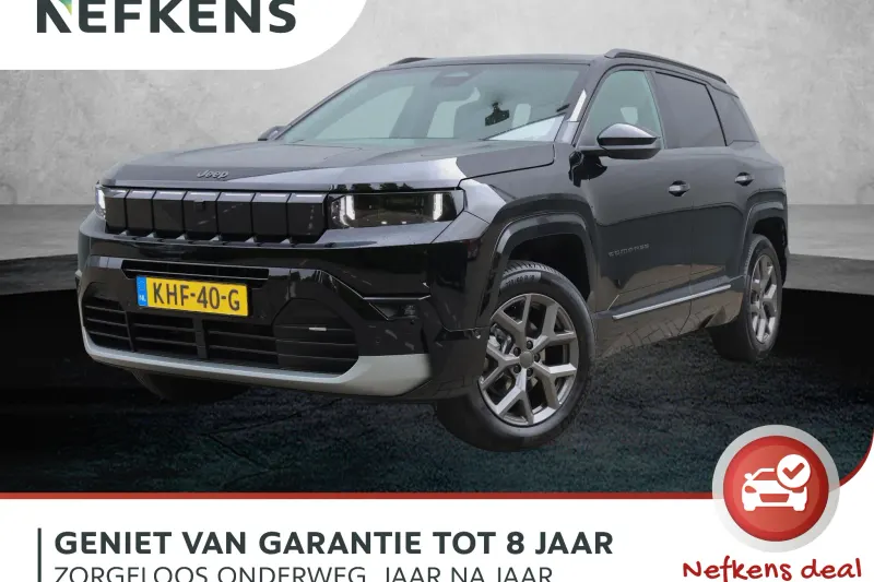 Jeep Compass (2026)