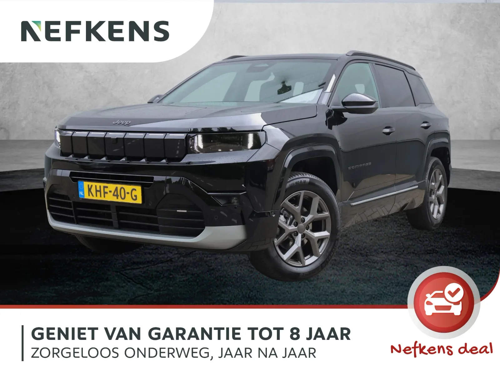Jeep Compass (2026) — foto 1