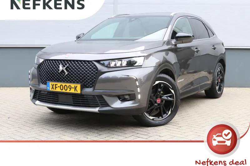 DS 7 (2019)