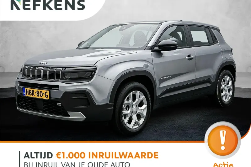 Jeep Avenger (2024)