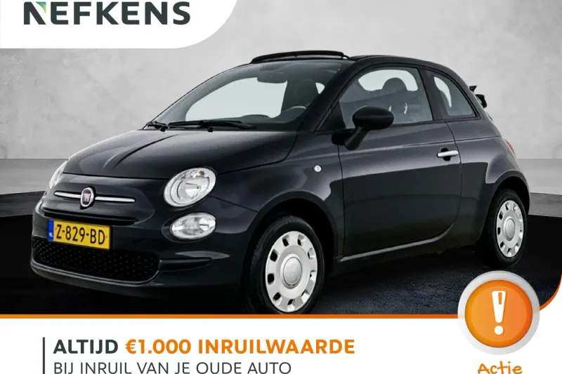 Fiat 500C (2024)