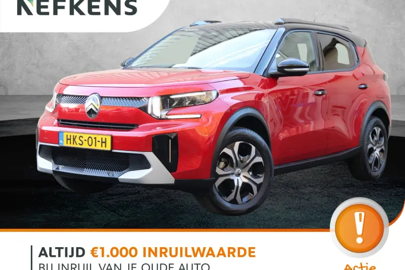 Citroën C3 Aircross (2025)