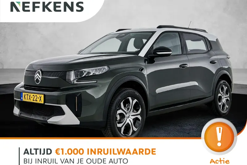 Citroën C3 Aircross (2026)