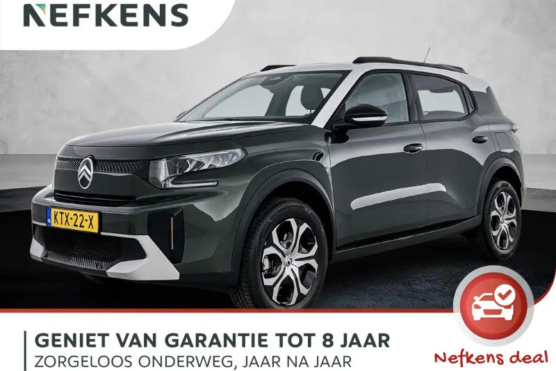 Citroën C3 Aircross (2026)