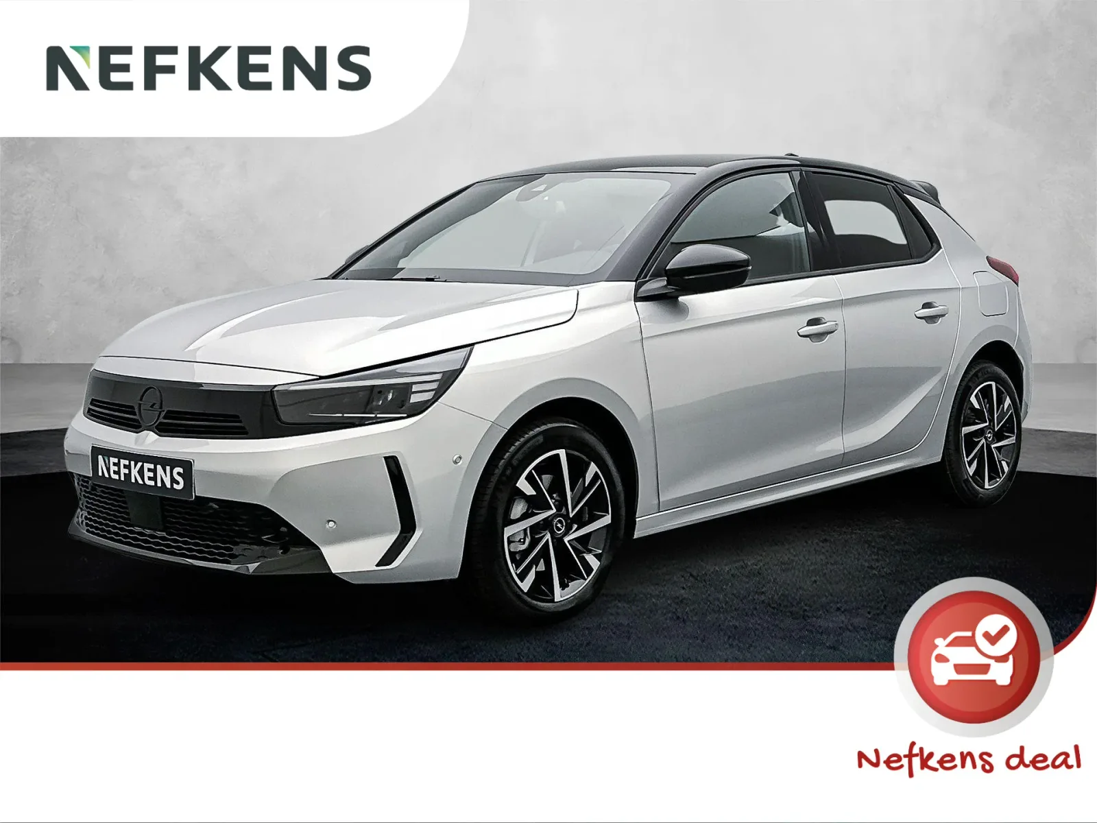 Opel Corsa (2025) — foto 1