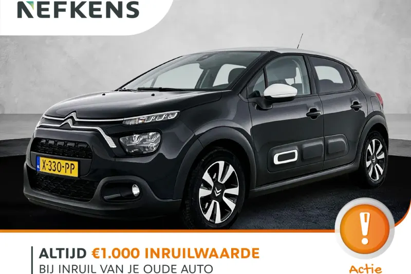 Citroën C3 (2024)