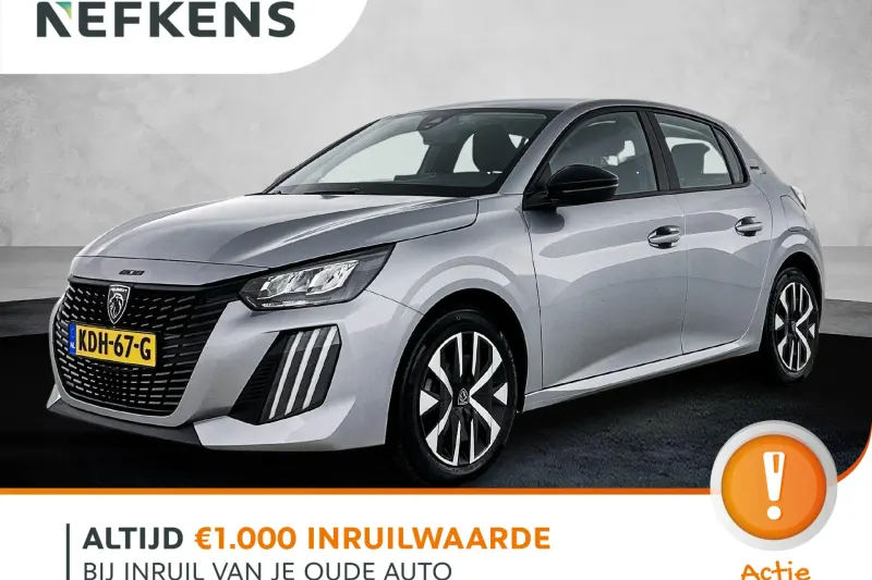 Peugeot 208 (2025)