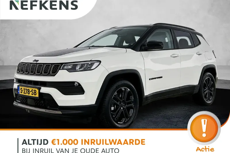 Jeep Compass (2023)