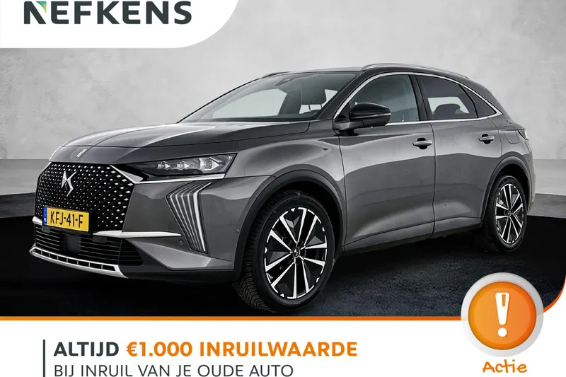 DS 7 (2023)