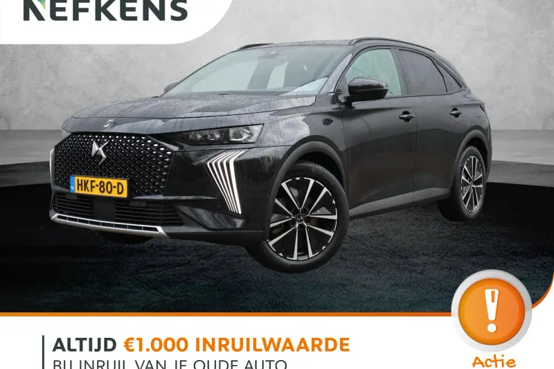 DS 7 (2025)