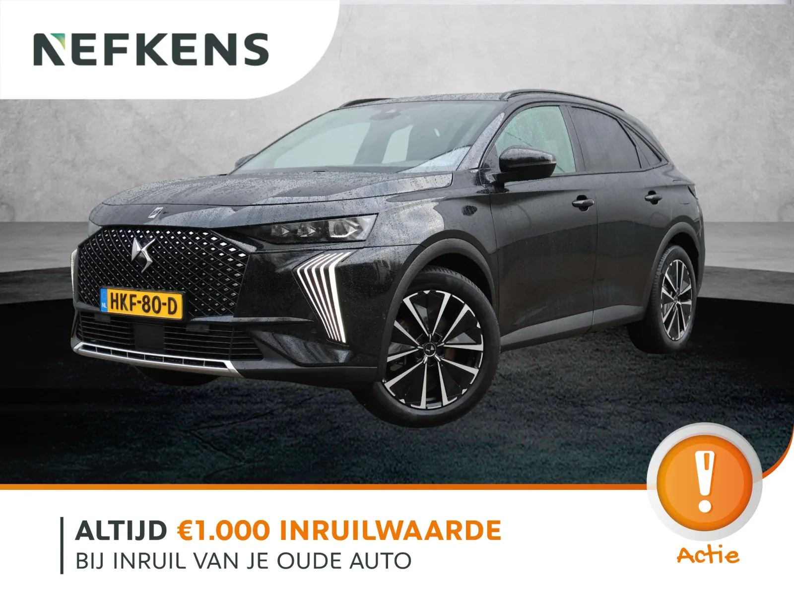 DS 7 (2025) — foto 1