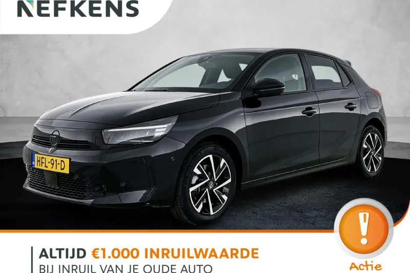 Opel Corsa (2025)