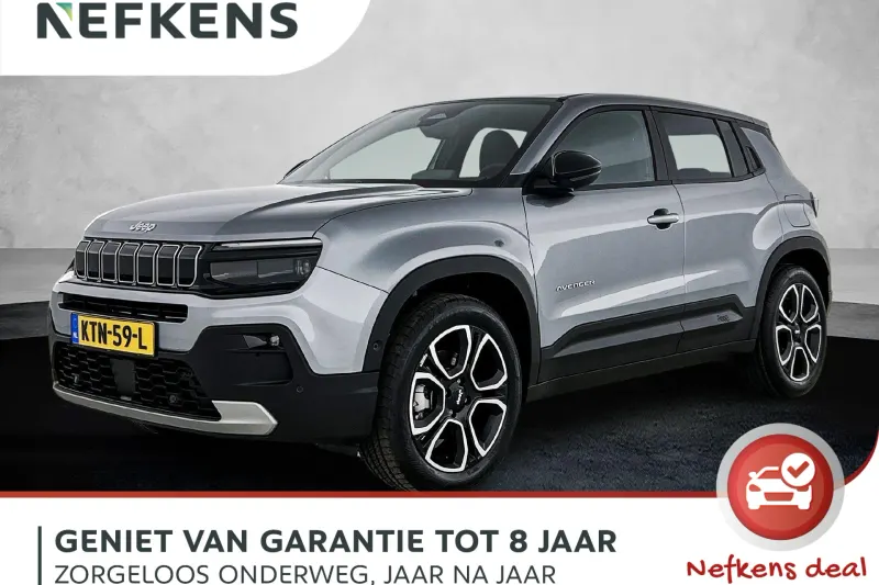 Jeep Avenger (2026)